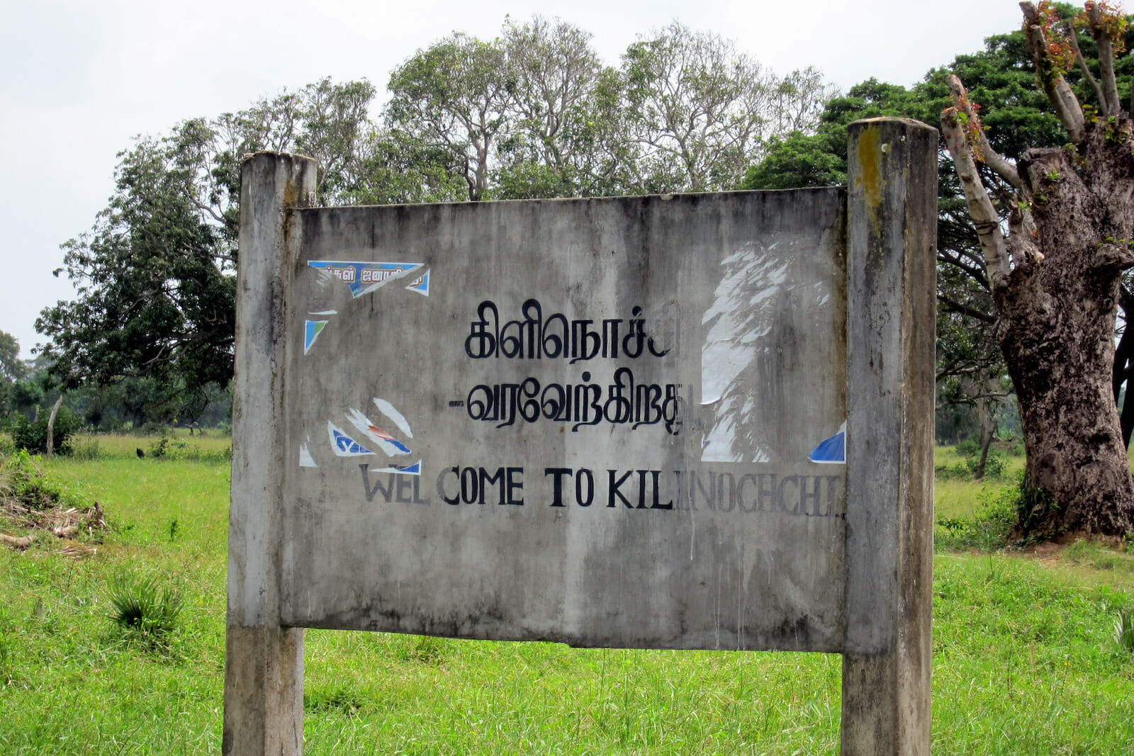 Jaffna Fort